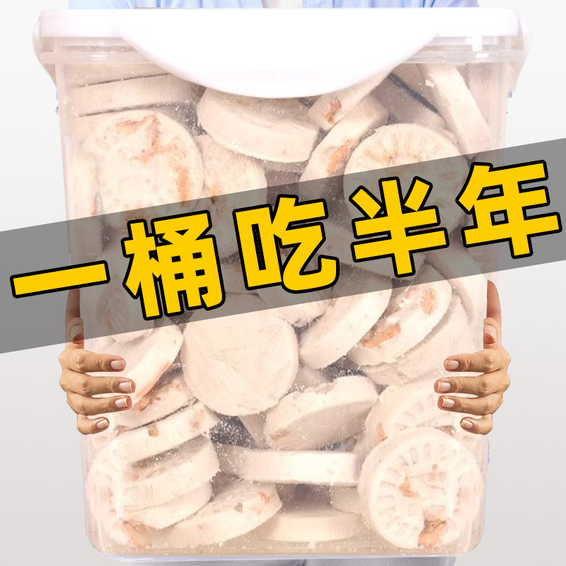 冻干鸡肉磷虾饼狗狗零食