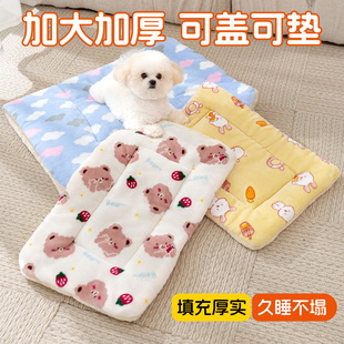 宠物垫子四季通用狗狗睡垫小猫咪睡觉用冬天冬季毛毯子防撕咬毛绒