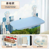 Cat hammock, cat climbing frame, small household apartment, no floor space, wall-mounted large cat-specific viewing platform, suction cup cat bed thumbnail 2