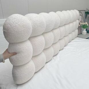 小雪球圈圈绒床头靠垫软包靠背2025新款奶油风床头靠背垫枕榻榻米