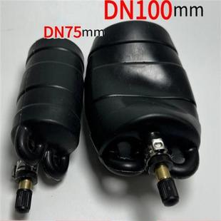 下水管道皮堵卫生间管道闭水实验堵水试水皮球胆110mm橡胶皮囊160