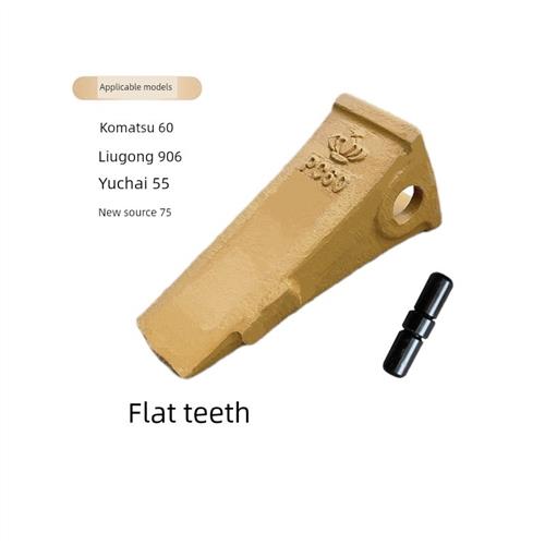 小松Pc60挖掘机山河智能雪齿玉柴75新源55/65土方齿20X-70-14130