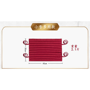 红豆袋张钊汉家用温敷袋微波炉加热空袋子全身理疗带热敷包小号多