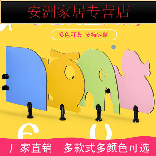 梵蒂威仕幼儿园浴室卫生间隔断厕所蹲便小便挡板卡通抗倍特防水隔