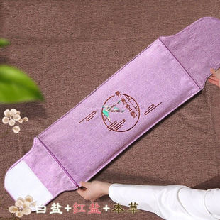 【免费开票】电热盐袋海盐粗盐热敷包输卵管不通助盆腔积液炎通而