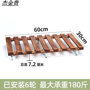 滑轮托底实木滑轮底托懒人凳滚轮凳子瓷砖美缝凳擦地凳花盆水泥盆