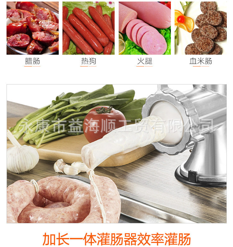 品多功能碎肉宝 手动绞肉器 家用铝合金绞肉机 10号吸盘小型 灌i.