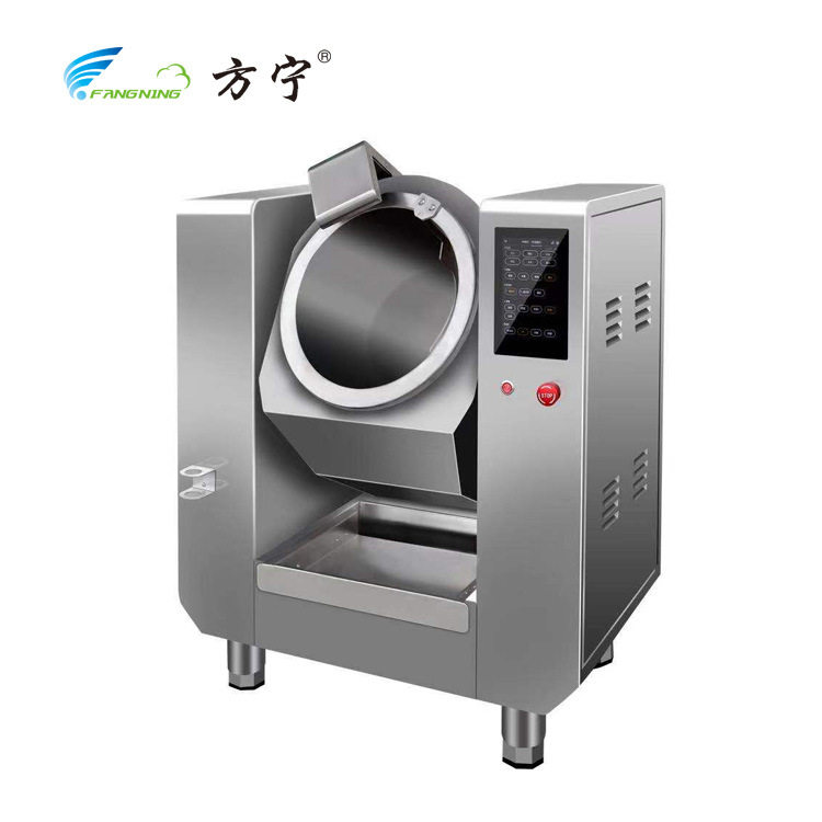 方宁滚筒炒菜机商用全自动炒菜机懒人烹饪炒锅餐厅智能炒菜机器人
