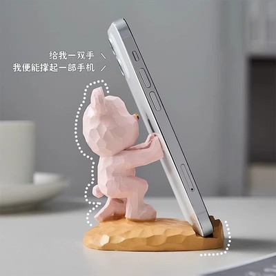 文凌创意可爱手机支架