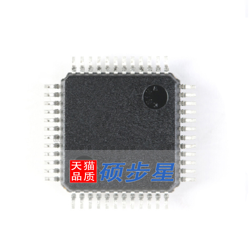 原装正品 STM32F373CCT6 LQFP-48 32位微控制器 单片机处理器芯片