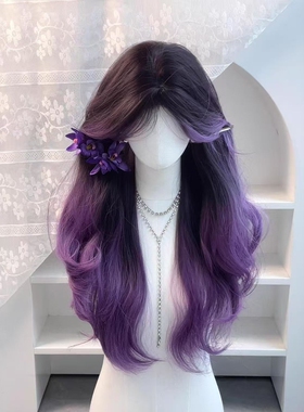 【紫色蔷薇】假发女渐变紫长卷发自然蓬松大波浪仿真人发丝全头套