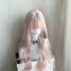 假发全头套女lolita粉色甜美风空气刘海大波浪仿真发丝 日暮粉