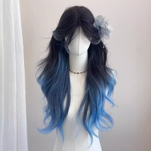 【蓝鸢尾】假发大波浪女黑蓝渐变挑染自然仿真日常佩戴lolita假发