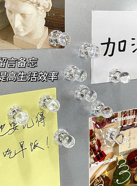 透明水晶球冰箱贴磁贴圣诞装饰洞洞鞋鞋花造型创意磁性贴可爱套装