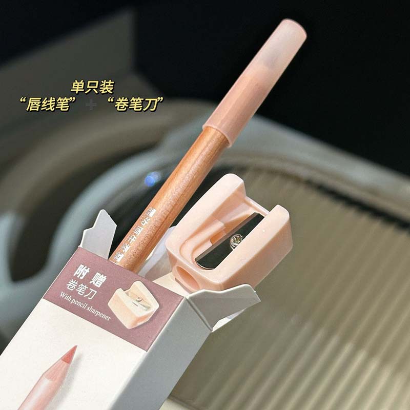 新款推荐FAICCIA~原生柔雾唇线笔哑光防水不易掉色勾勒唇型持久