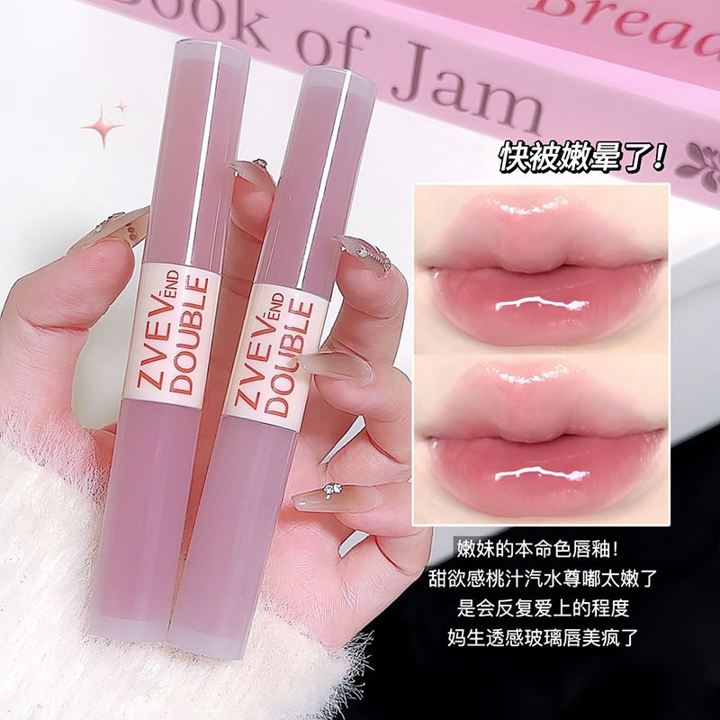 新款推荐zvev双效唇釉柔雾丝绒哑光水光镜面嘟嘟唇二合一口红