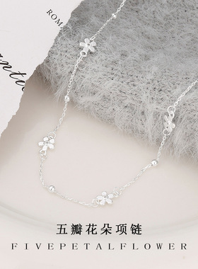 日系Cherry Kitty超仙温柔风微镶小花项链女vingate精致高级