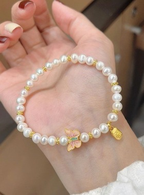 日系Cherry Kitty烧蓝珐琅蝴蝶珍珠福牌手链女复古ins小众设计