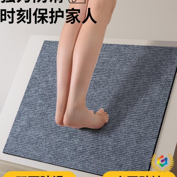 ?可裁剪自粘免胶水不残留楼梯垫防滑耐磨楼梯踏步垫缓震隔音地毯