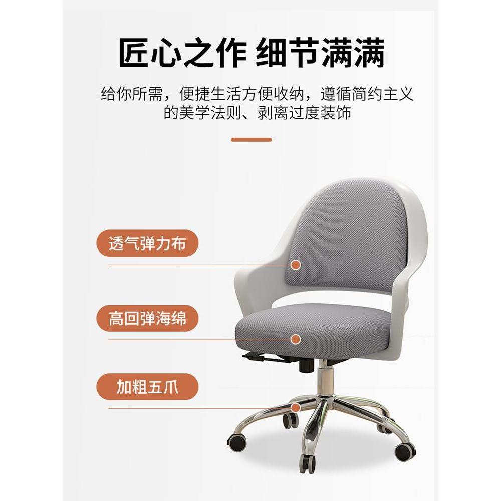 凳电脑椅家用舒适学生学椅习子可字升降儿童写椅专用书桌344椅子
