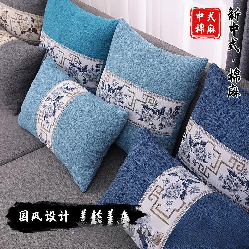棉麻抱枕新中式沙发靠垫方形大靠背简约时尚腰枕套不含芯