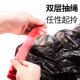 抽绳垃圾袋家用加厚手提式 一次性塑料袋 拉圾袋厨房用实惠装