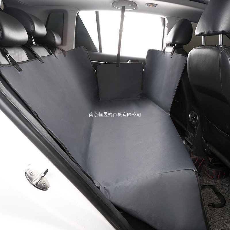 宠物狗狗车载垫狗垫汽车坐垫后座车用垫子防脏水垫后排座椅保护
