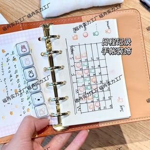 日系可爱兔六联按压式印章创意高颜值学生手账diy装饰素材可拆卸