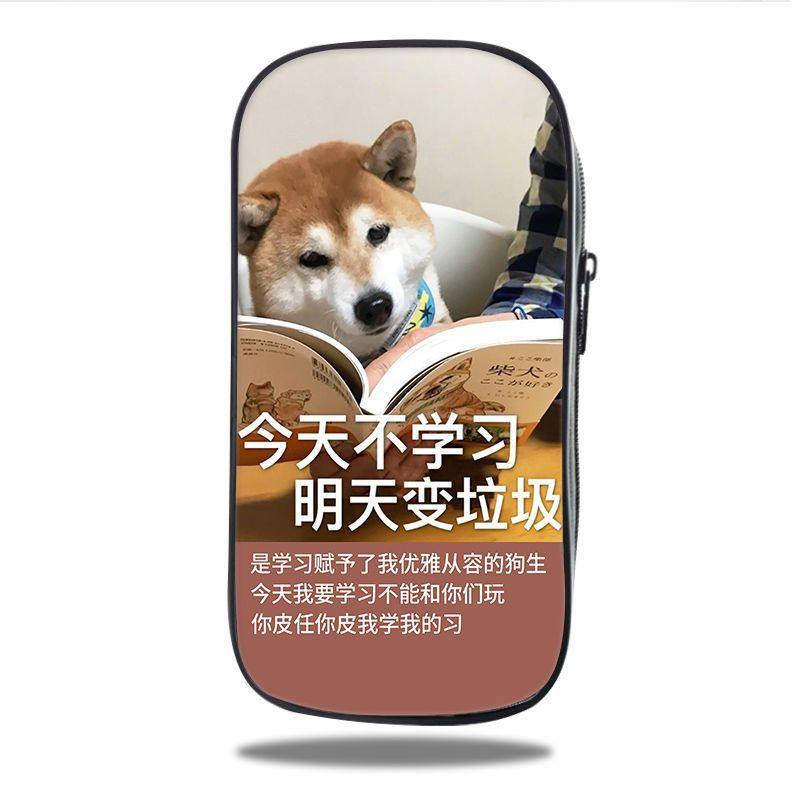 搞笑个性帆布袋笔袋学生铅笔盒大容量文具袋学习小学生初中生笔盒