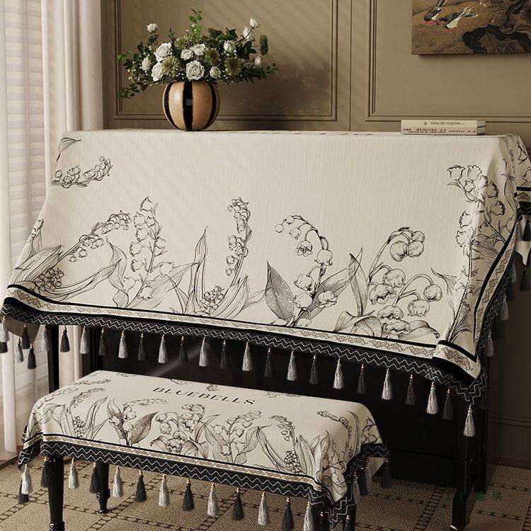 美式钢琴防尘罩盖布全罩电钢琴琴顶通用半罩遮灰盖巾琴凳保护套罩