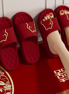 红色结婚情侣新婚喜庆晨袍新娘陪嫁凉拖