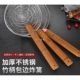 加厚不锈钢竹柄包边炸篱厨房过滤网翅厘捞厘商用笊篱漏勺手工网厘