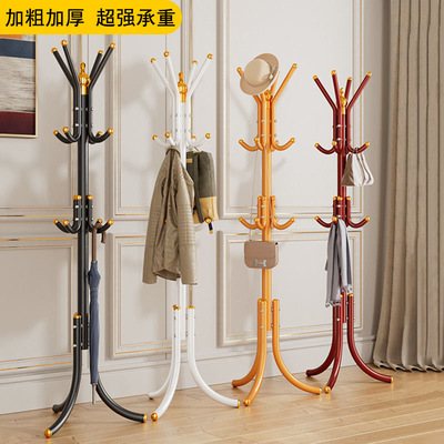 衣帽架落地简易铁艺挂衣架简约现代卧室家用经济型置物收纳衣服架