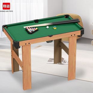 台球桌儿童小型家用桌面折叠迷你桌亲子室内家庭桌球大号男孩E18