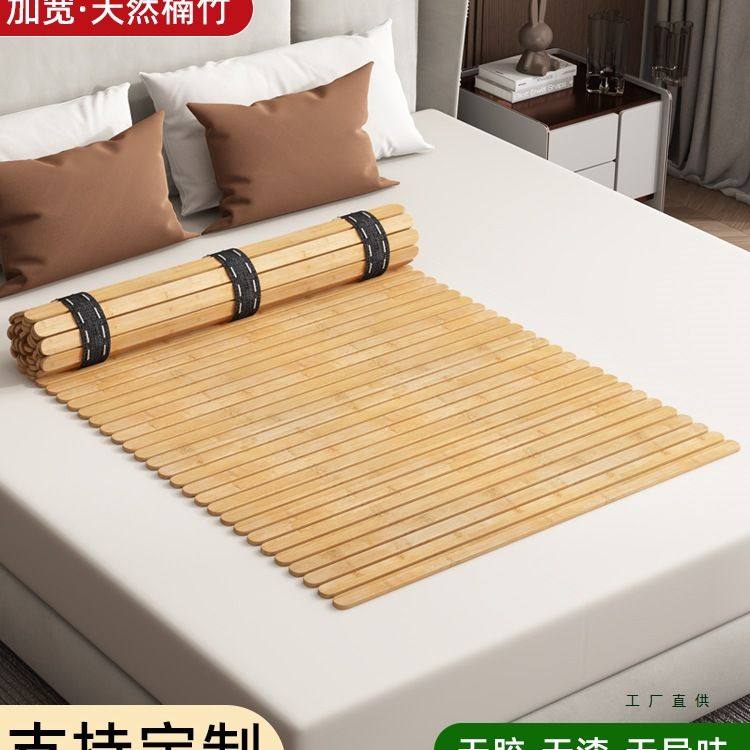 折叠护腰硬床板腰突硬垫超薄单人软床变硬神器护脊实木排骨架硬板,床上用品,竹席,淘宝优惠券,粉丝福利购,淘宝优惠卷