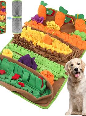 宠物嗅闻垫手工解闷防噎闻嗅垫狗狗发声益智训练慢食垫藏食玩具
