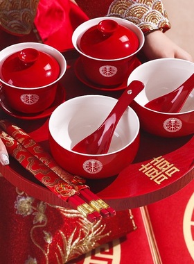 敬茶杯一对结婚喜碗陪嫁碗筷茶具套装婚礼用品改口敬酒红色盖碗