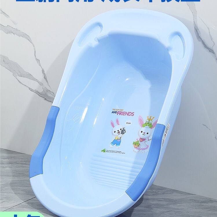 婴儿洗澡盆宝宝浴盆婴幼儿坐躺不可折叠大号浴桶家用新生儿童用品
