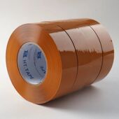 宽厚0误差透明封箱胶带封口胶米黄高粘电商快递打包胶布