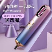 吹风机便携式 负离子小型宿舍学生800w小功率旅行迷你电吹风收纳