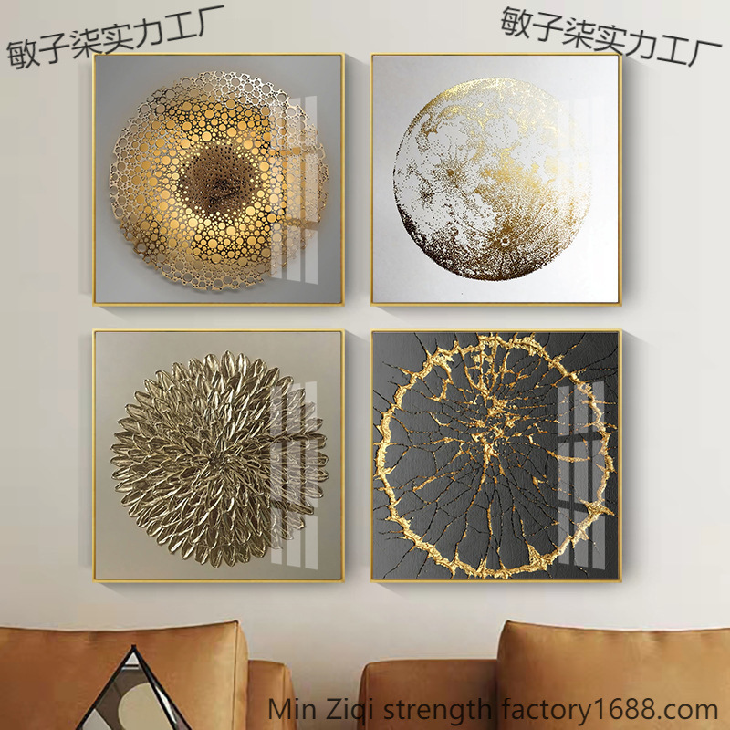 方形几何抽象金色球形装饰画现代简约客厅卧室床头壁画高清晶瓷画图片
