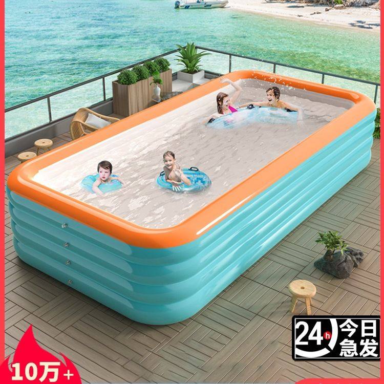 儿童家用充气游泳池宝宝婴儿家庭泳池大型成人户外加厚折叠戏水池