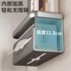 太空铝双层纸巾盒卫生间厕纸盒一体浴室厨房纸巾置物架免打孔双用
