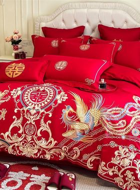 高档中式婚庆四件套新婚大红色被套纯棉龙凤喜被结婚陪嫁床上用品