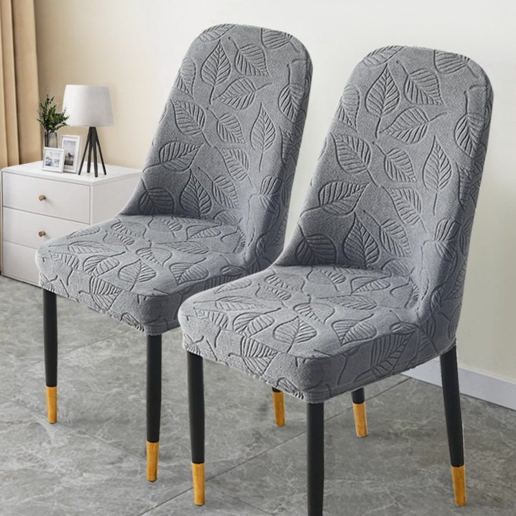 弧形椅子套罩2025新款弹力全包保护罩四季通用餐桌椅子套凳子套罩