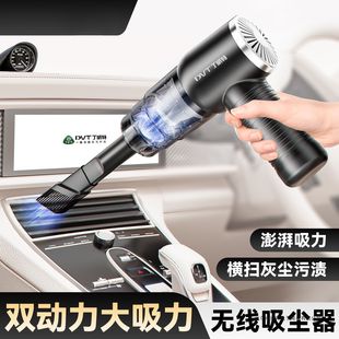 丁威特车载吸尘器多功能小型手持车家用大吸力无线大功率除尘
