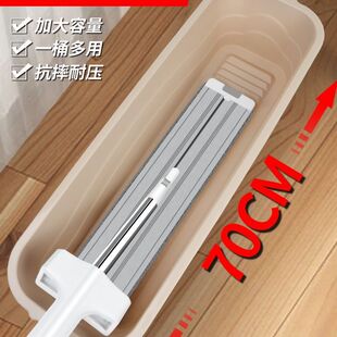 平板拖把桶长方形带轮子70cm大号折叠拖地桶家用单桶带排水拖