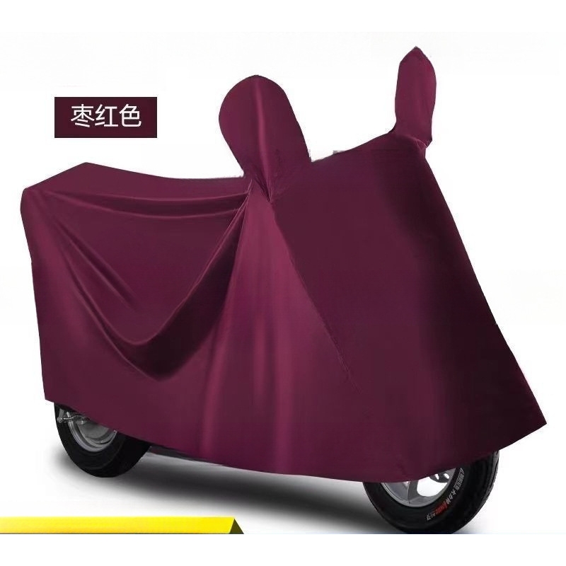 电动车车衣防晒防雨罩摩托车踏板车防尘 自行车通用遮阳耐用一体