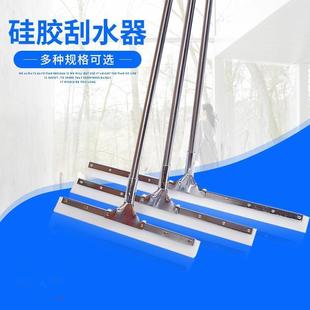 地刮地面刮水器地板刮刀大号硅胶推水挂地器酒店KTV浴室海绵刮子