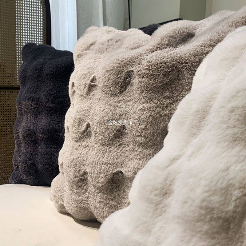 客厅沙发椅样板间仿貂毛家用高级靠垫毛绒子抱枕套感风靠枕轻奢